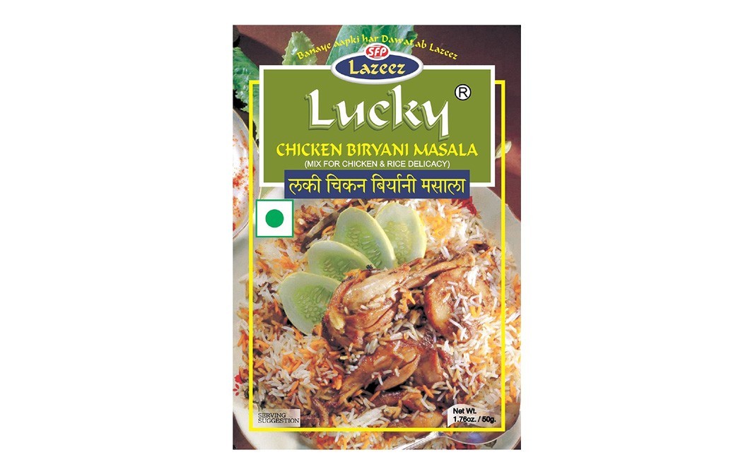 Lucky Chicken Biryani Masala (Mix For Chicken & Rice Delicacy)   Box  50 grams